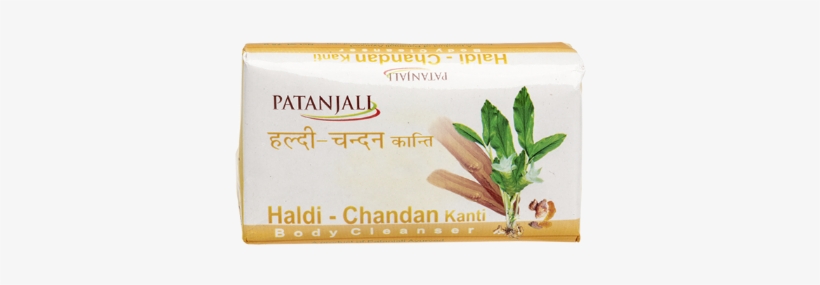 Patanjali Haldi Chandan Kanti Body Cleanser - Patanjali Haldi Chandan Soap, transparent png download
