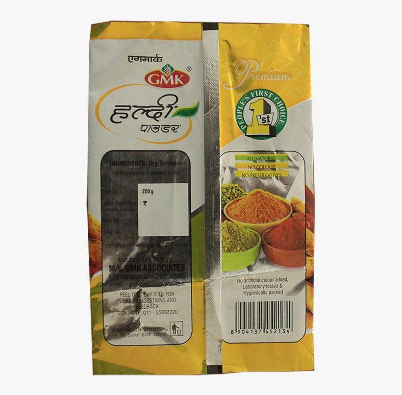 Zoom Images - Turmeric, transparent png download