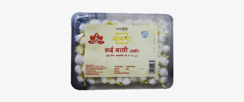 Aastha Cotton Wicks Haldi, transparent png download