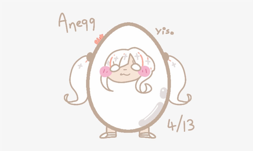 *inserts Anegg Through Submission Slot* Yis Anegg Day - Cartoon, transparent png download