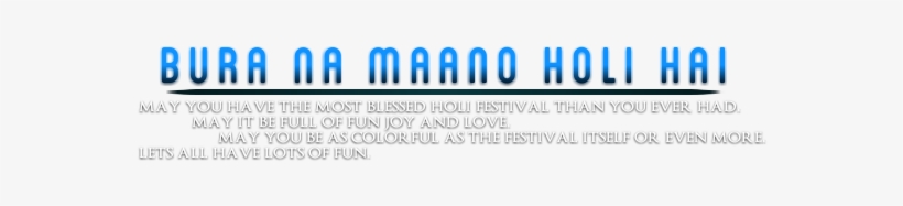 Holi Png By Arnav - Holi Png Text, transparent png download