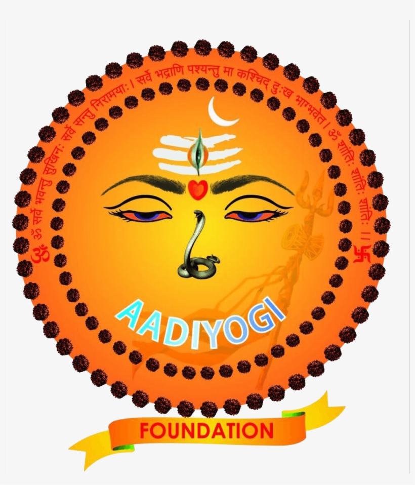 Aadiyogi Foundation - Golden Paw, transparent png download