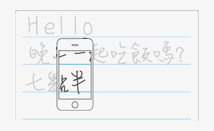 Paper Scroll Simulated Preview Window - Common Fig, transparent png download