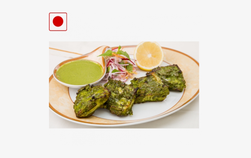 Hariyali Chicken Tikka, transparent png download