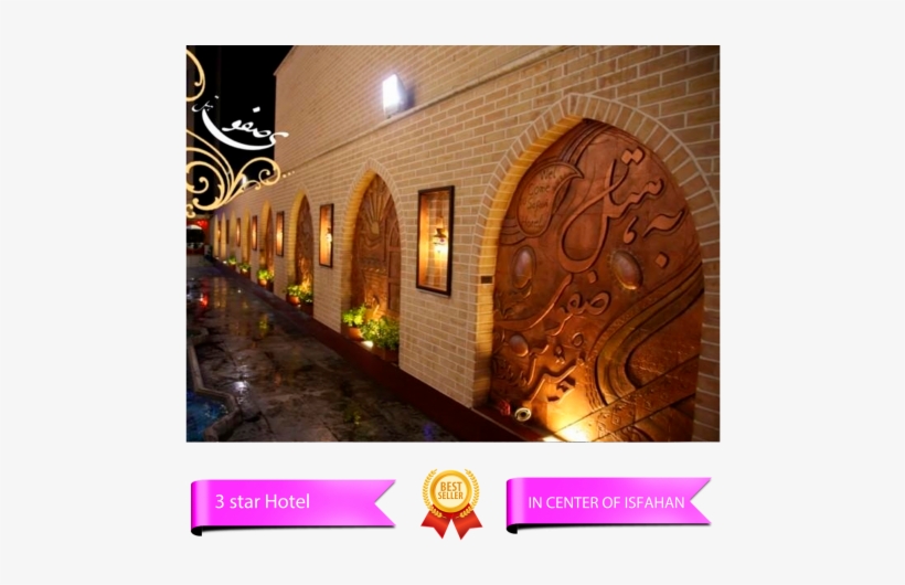 Safavi Hotel, transparent png download
