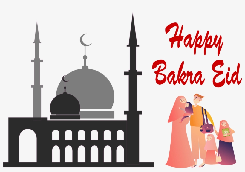 Happy Bakra Eid Photo Background - Eid Mubarak Status Arabic, transparent png download