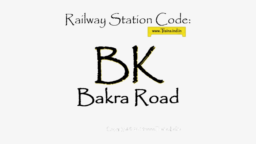 Railway Station Code Bk - Train Station, transparent png download