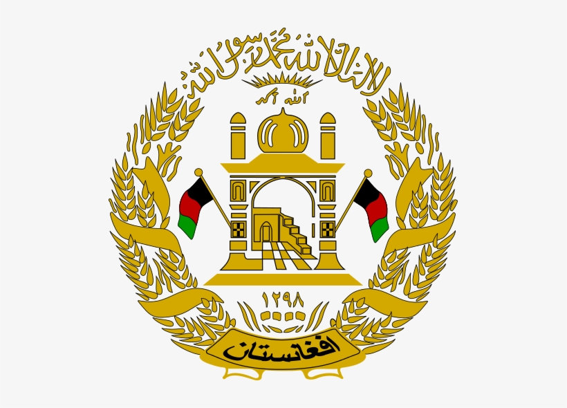 Afghanistan Logo Png, transparent png download
