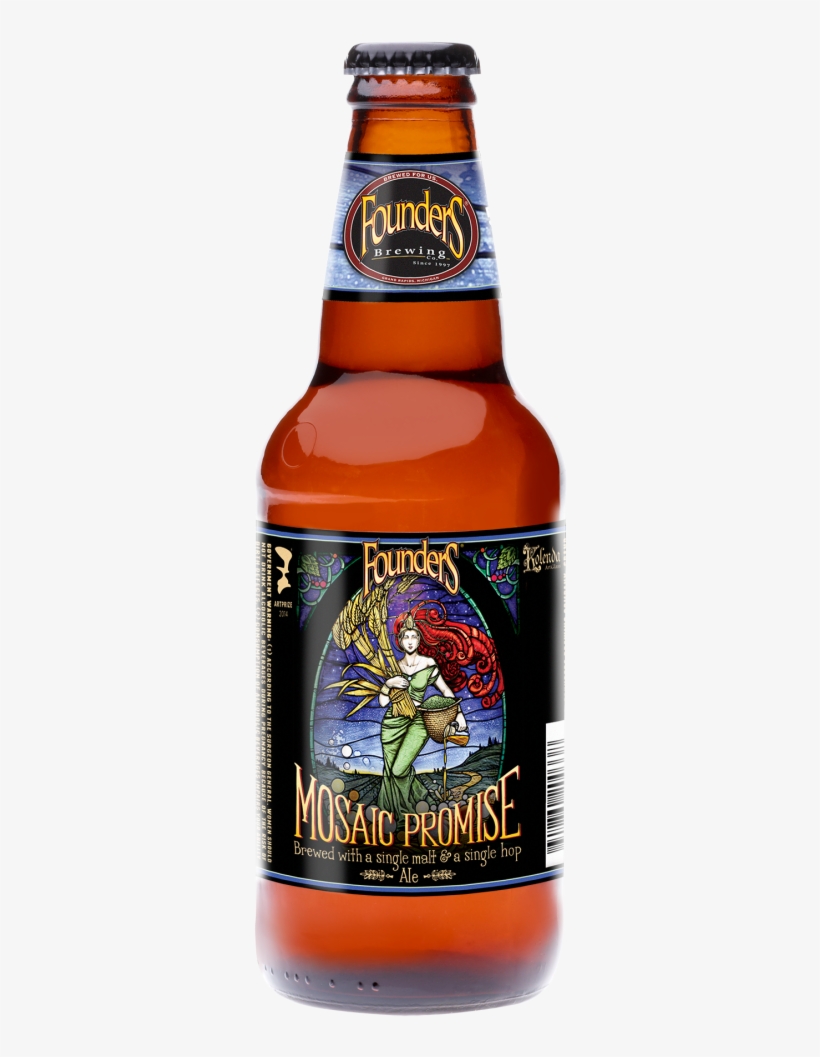 In April 2013 We Inked A Deal With Artprize That Made - Founders Mosaic Promise, transparent png download