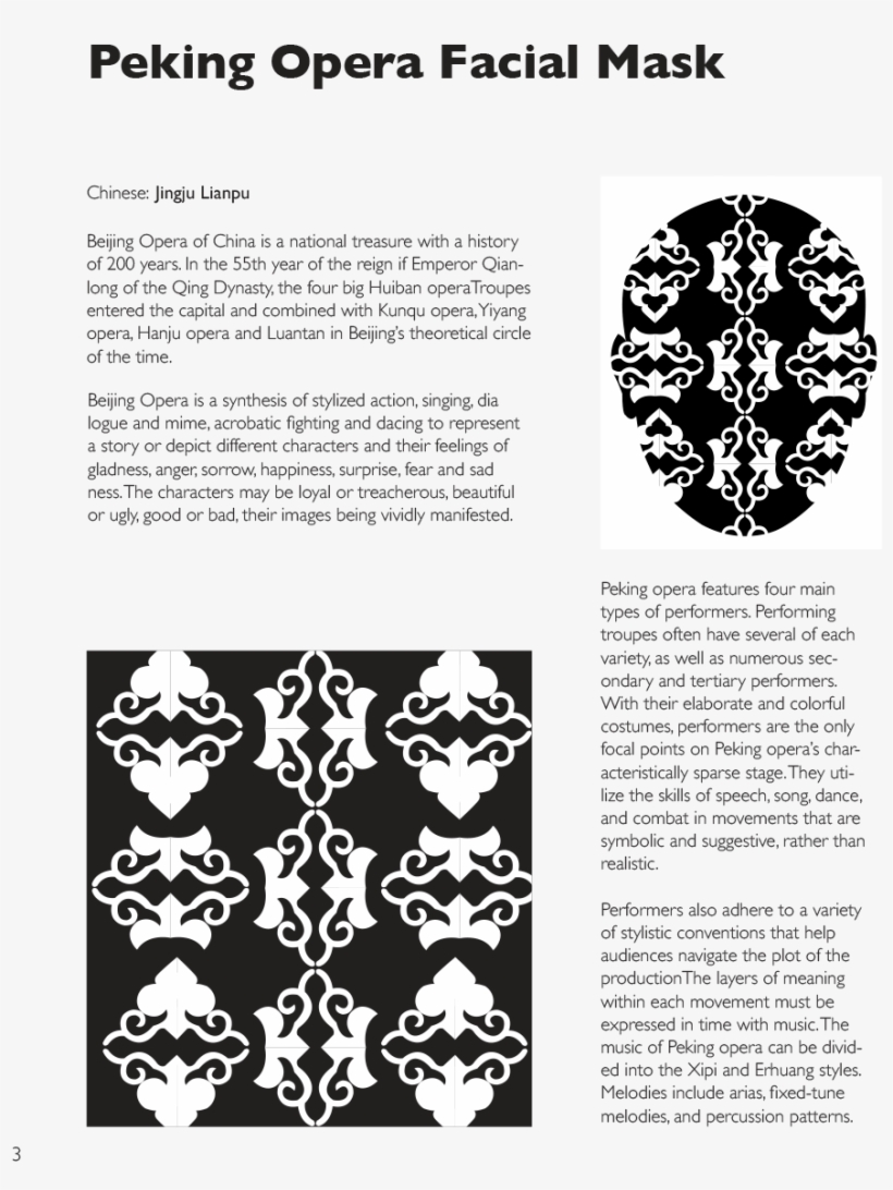 Previous - Graphic Design, transparent png download