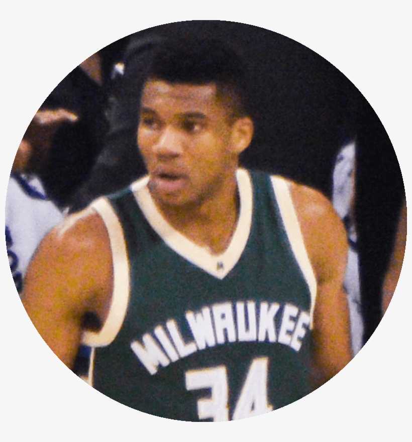 Kyle Lowry Bradley Beal (wizards) Kevin Love (cavs) - Milwaukee Bucks Nike Icon Swingman Jersey - Giannis, transparent png download