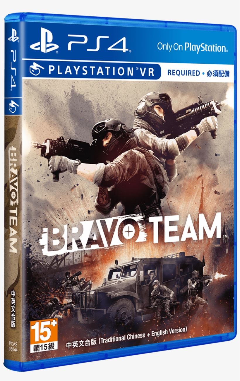 Vr Options Such As The Psvr For The Ps4 - Playstation, transparent png download