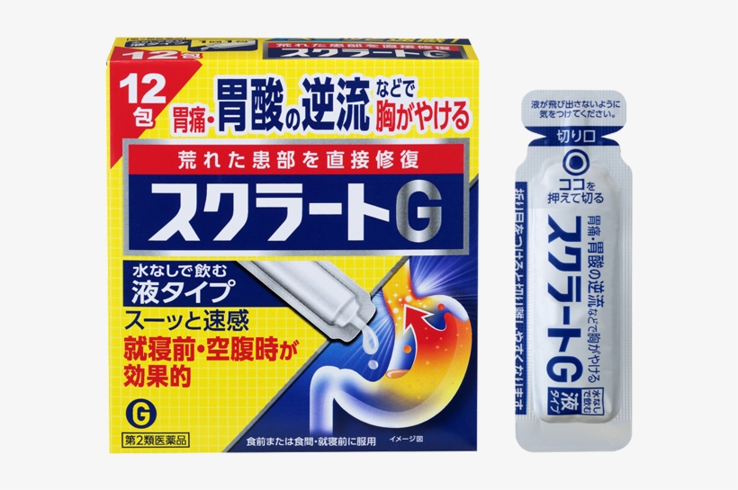 Sucrate G 12 Sachets - Lion Corporation, transparent png download