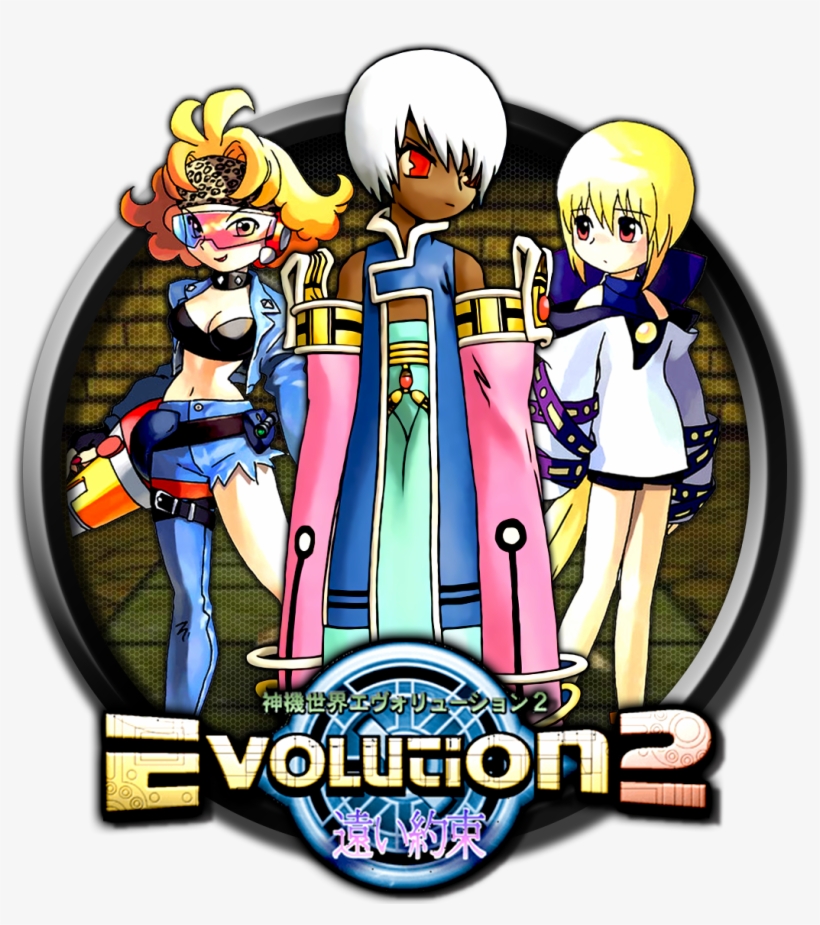 Liked Like Share - Evolution 2: Far Off Promise - Dreamcast (begagnad), transparent png download