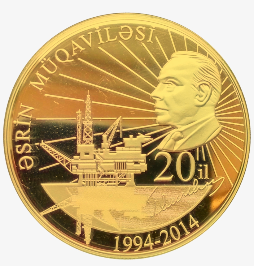 Az 2016 100manat Deal B - Silver, transparent png download