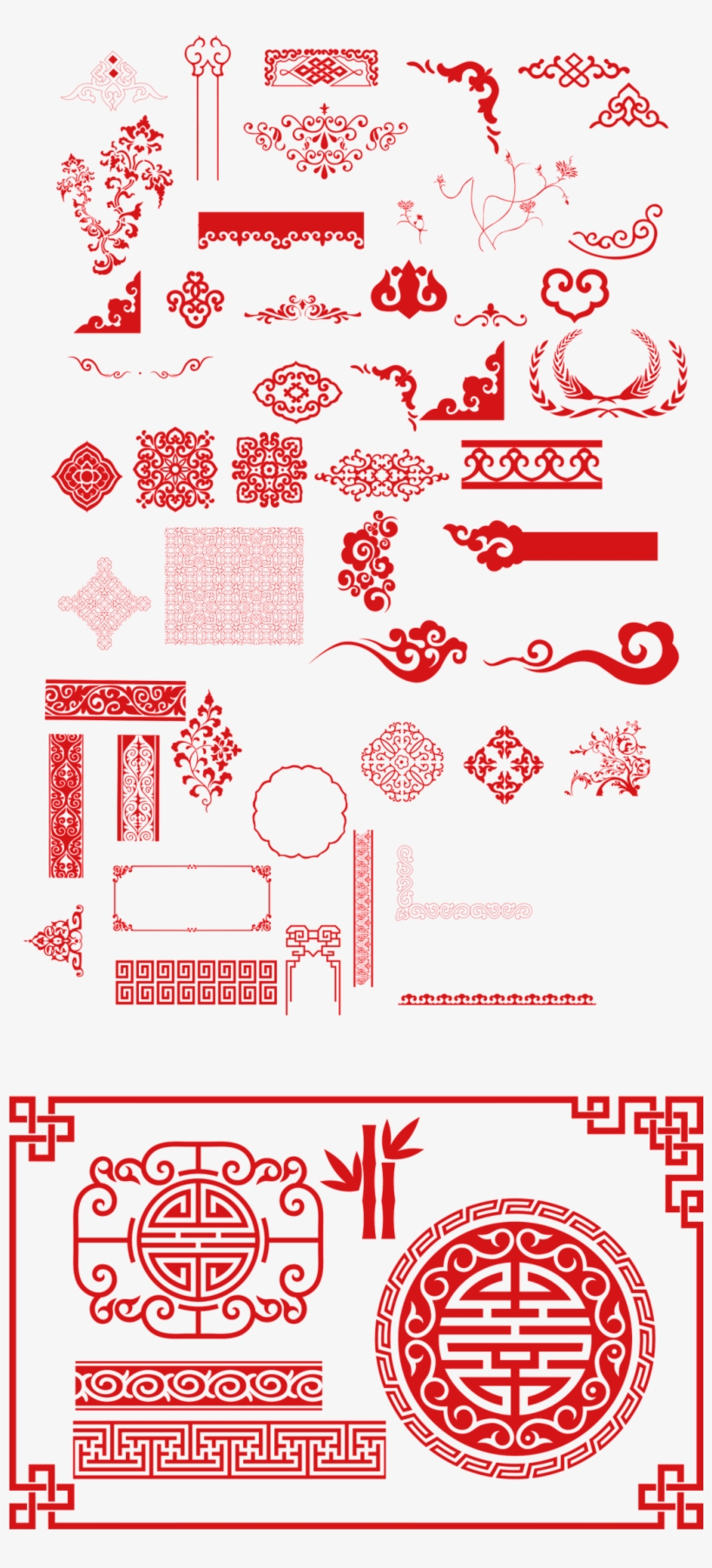 Download New Year With A Variety Of Paper Cutting Artwork Transparent Chinese Pattern Png Image Transparent Png Free Download On Seekpng