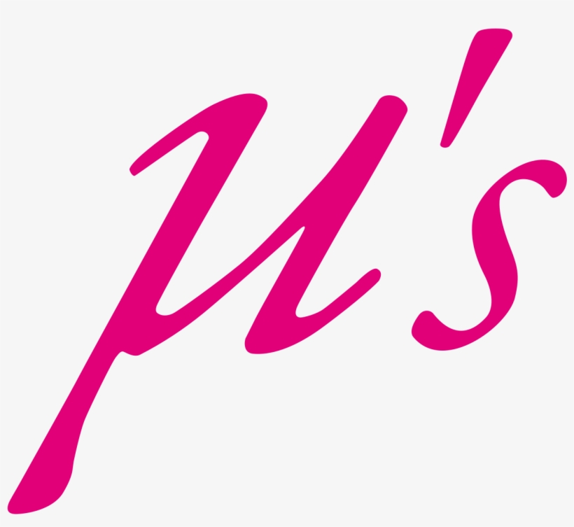 Open - Love Live School Idol Project Logo, transparent png download