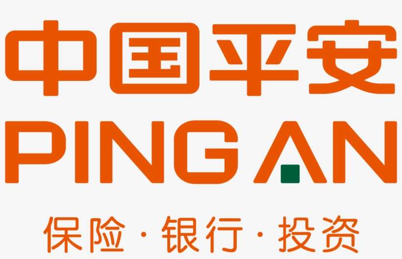 Ping An Insurance Group Logo - Ping An Insurance Logo, transparent png download