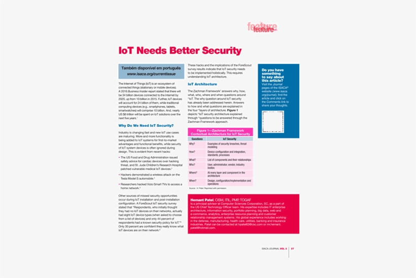 Avira Internet Security 2012, transparent png download