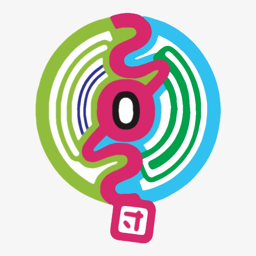 Sos Brigade Logo - Sos Brigade, transparent png download