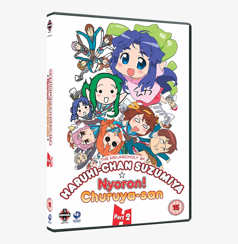 The Melancholy Of Haruhi Chan Suzumiya & Nyoron Churuya - Melancholy Of Haruhi Suzumiya: Collection 2 (dvd), transparent png download
