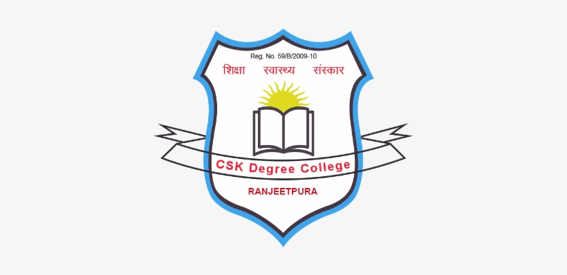 About Us - Emblem, transparent png download