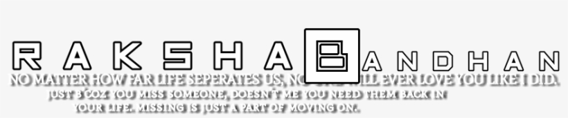Raksha Bandhan Text Png - Printing, transparent png download