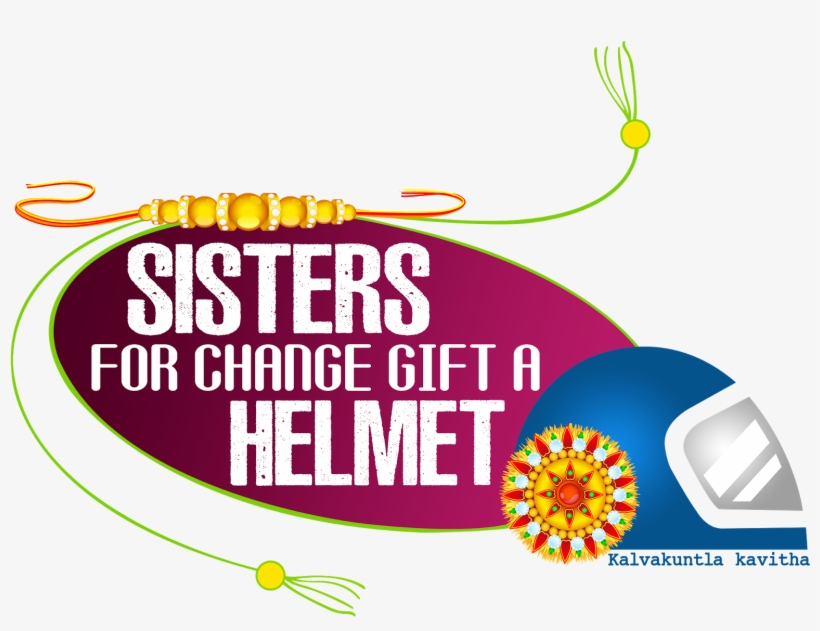 Raksha Bandhan Sisters 4 Change Campaign Png Logo - Portable Network Graphics, transparent png download