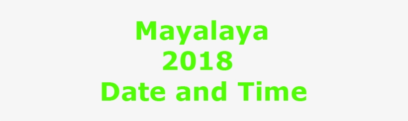 Durga Puja 2018 Date, transparent png download