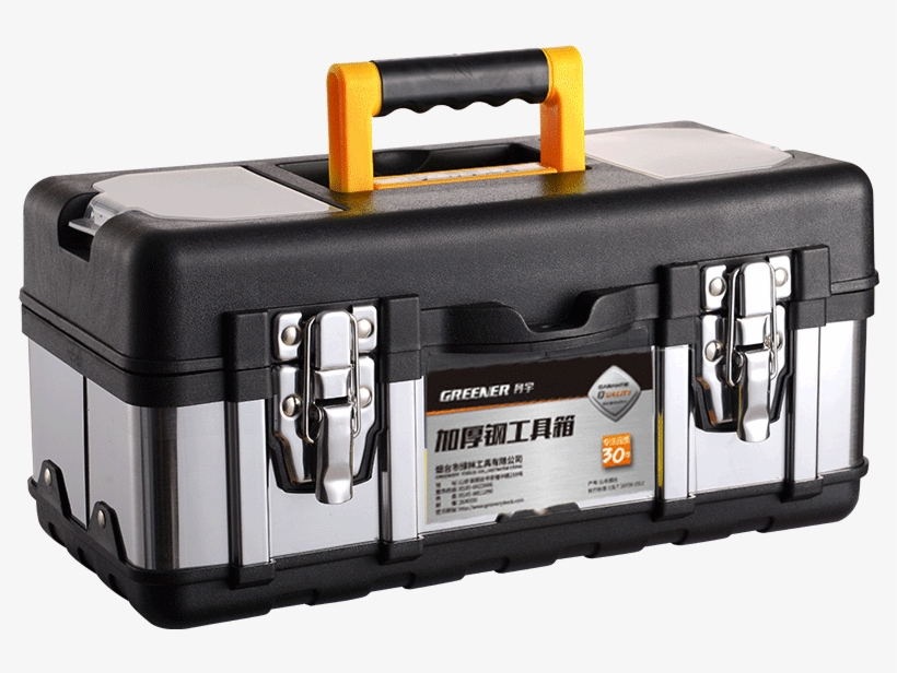 Toolbox Multi-function Repair Iron Large Portable Household - Toolbox, transparent png download