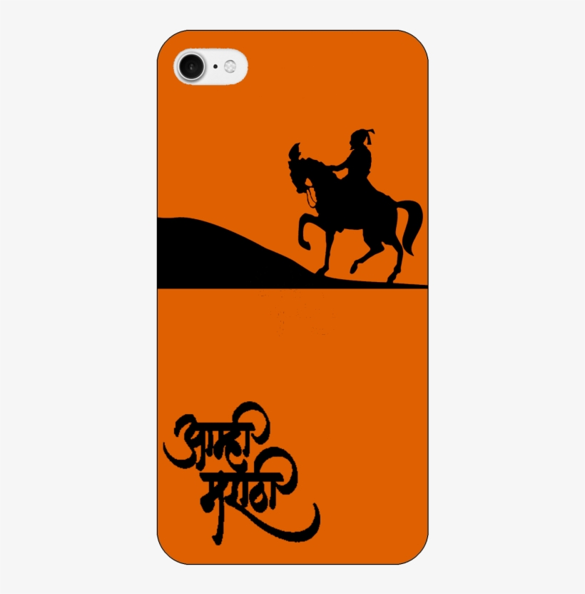 Shivaji - Shivaji Maharaj T Shirt, transparent png download