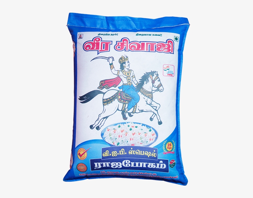 25 Kg Net Weight - Veera Shivaji Rice, transparent png download