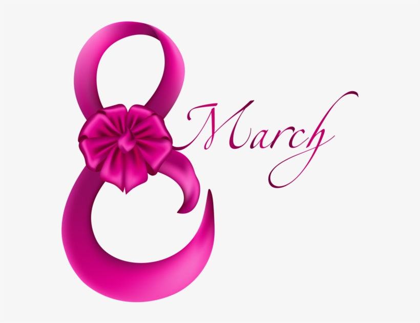 8 March Png - 8 March Women Day, transparent png download