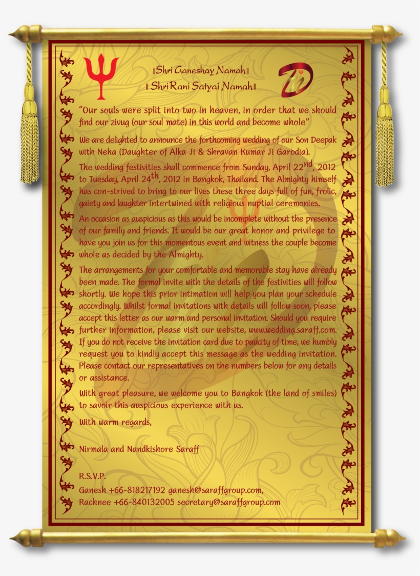 Picture - Calligraphy, transparent png download