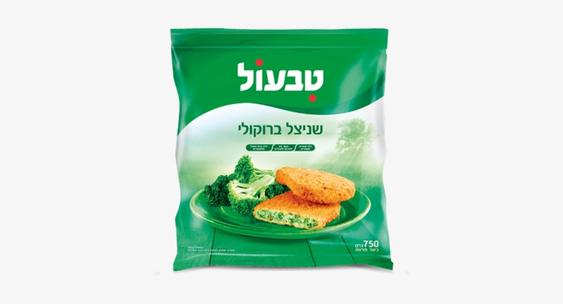 Broccoli Schnitzel, transparent png download