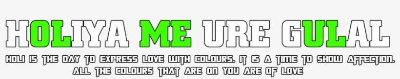 Happy Holi Png Image - Portable Network Graphics, transparent png download