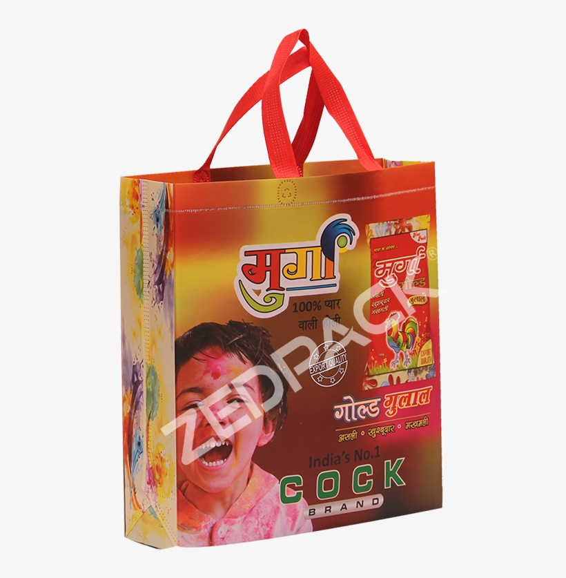 Shopping Bag, transparent png download