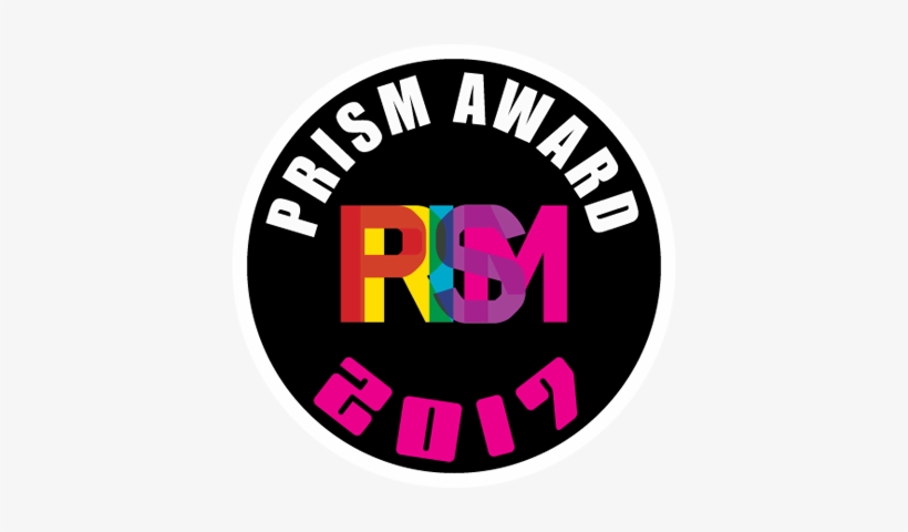 Patreon - Basketball Paris Logo, transparent png download