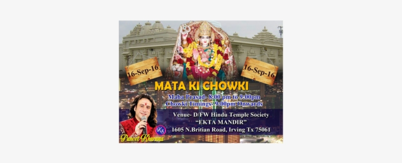 Mata Ki Chowki - Hindu Temple, transparent png download
