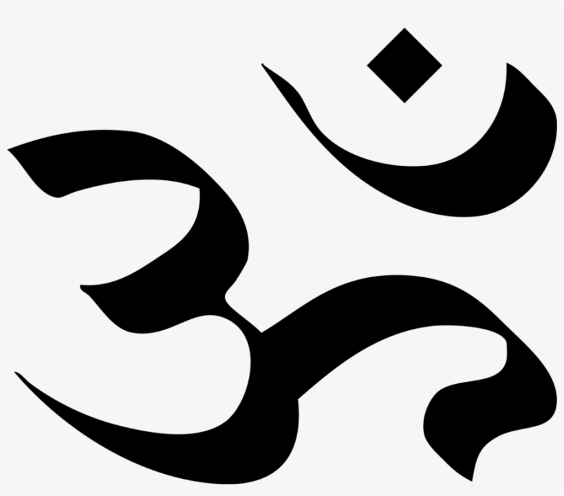 All Photo Png Clipart - Symbol For Hinduism, transparent png download