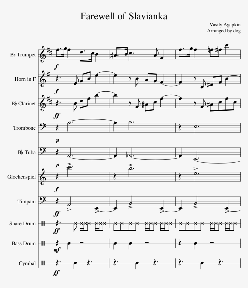 Oboe Drawing Farewell Jpg Black And White Library - Farewell Of Slavianka Piano Sheet, transparent png download