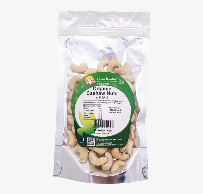 Almond, transparent png download