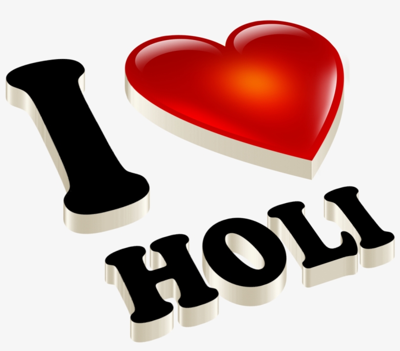 Hakim Name, transparent png download