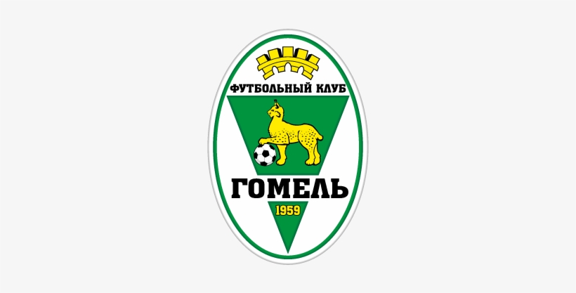 Fk Gomel Logo Vector - Fk Gomel, transparent png download