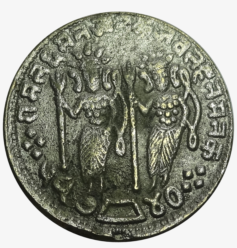 Coin, transparent png download