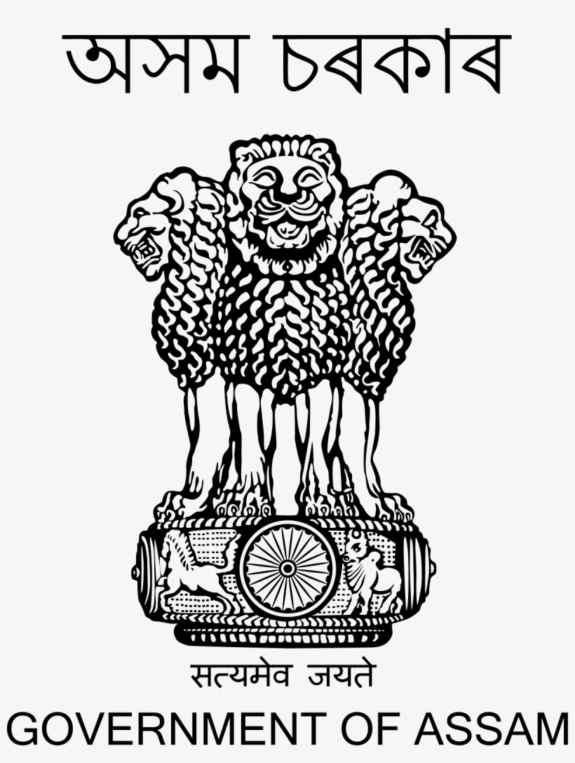 Daman & Diu Administration, transparent png download
