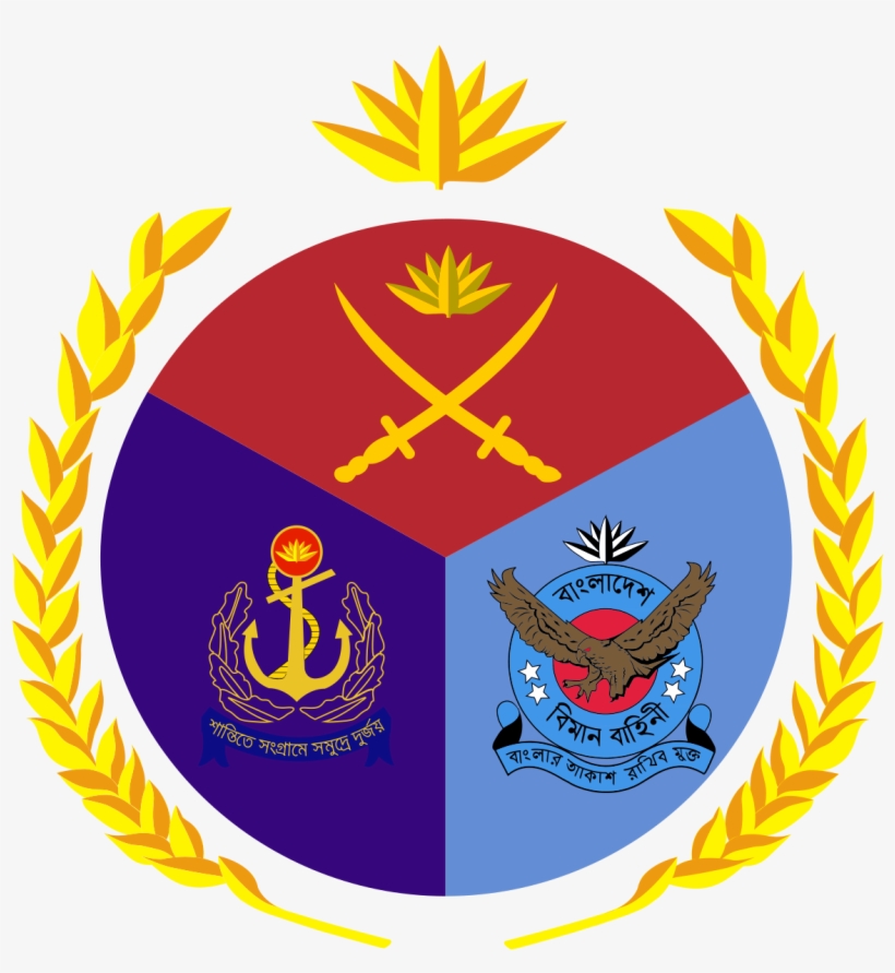 Bangladesh Armed Forces Logo, transparent png download