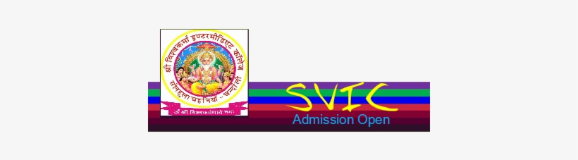 Preview Overlay - Shri Vishwakarma Inter College, Sonhula Chandauli 232109, transparent png download