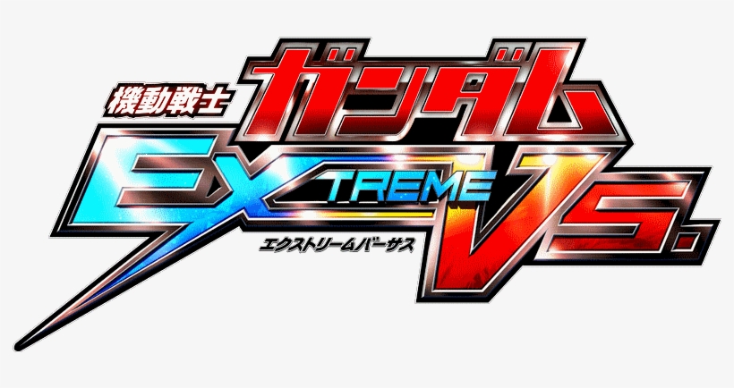 Kidō Senshi Gundam Extreme Vs - Bandai Mobile Suit Gundam: Extreme Vs, transparent png download