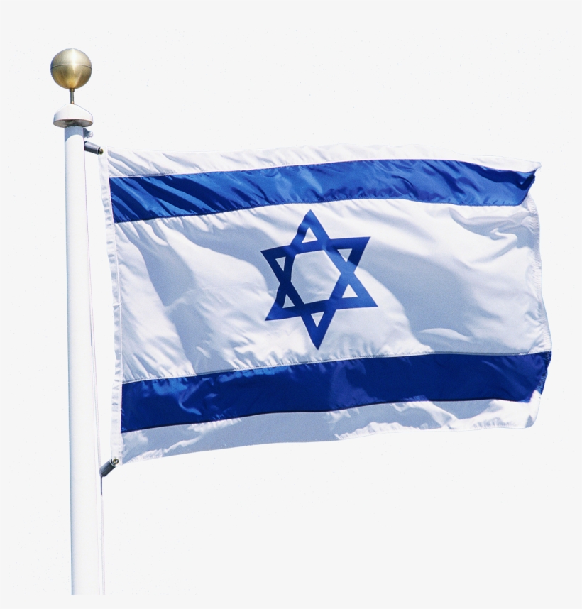 Quick Overview - Israel Was Won: A Concise History, transparent png download